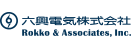 六興電気株式会社