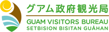 グアム政府観光局